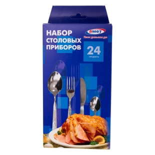 Набор 24-х предметный "Узоры" с НТП