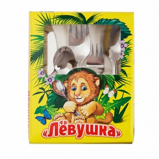 Набор детский "Лёвушка"