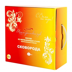 Сковорода "Классика-ПРИМА" 0,5 л со стеклянной крышкой (160/134 мм)